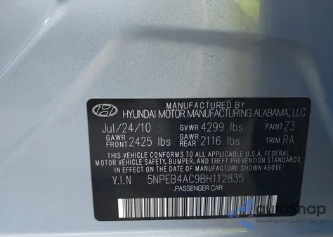 2011 Hyundai Sonata Gls из США, поврежденный, VIN 5NPEB4AC9BH112835